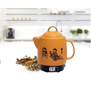 Siêu sắc thuốc điện Gali GL-1801 - Hàng chính hãng