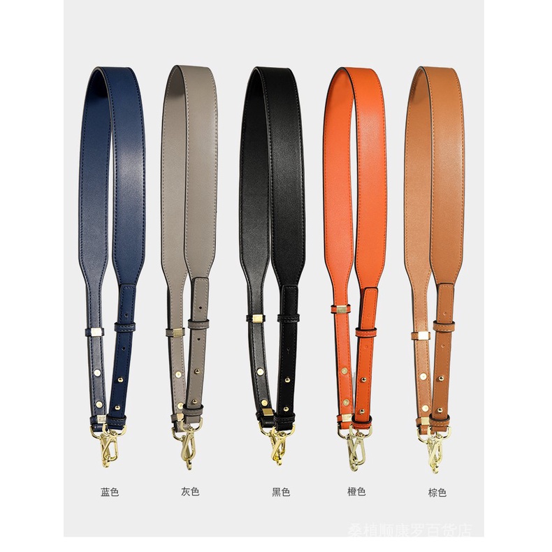 Dây Đeo Túi Xách Bản Rộng Tùy Chỉnh Tiện Dụng