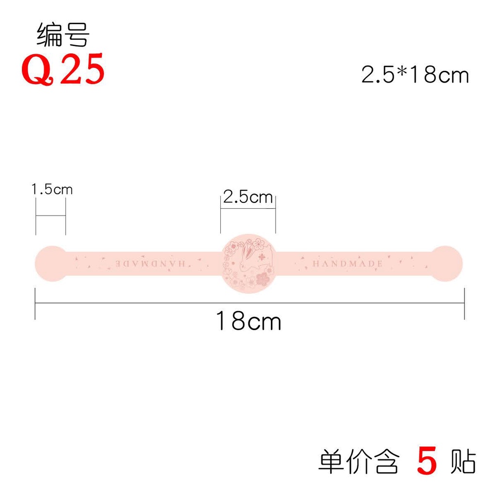 TD22_Tem dán " BÁNH TRUNG THU, BÁNH ĐÀI LOAN"