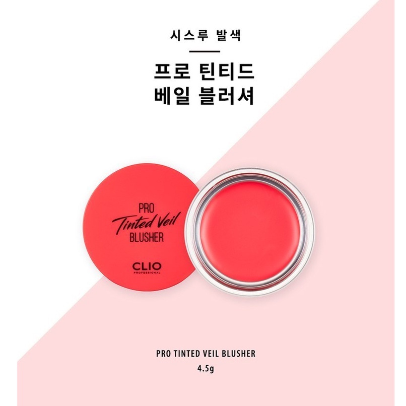 [CHUẨN AUTH] Má hồng dạng kem Clio Pro Tinted Veil Blusher