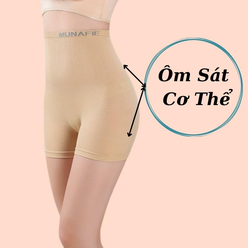 Quần Mặc Váy Cotton Co Giãn 4 Chiều ,Quần Lót Lưng Cao Nâng Mông - 1168
