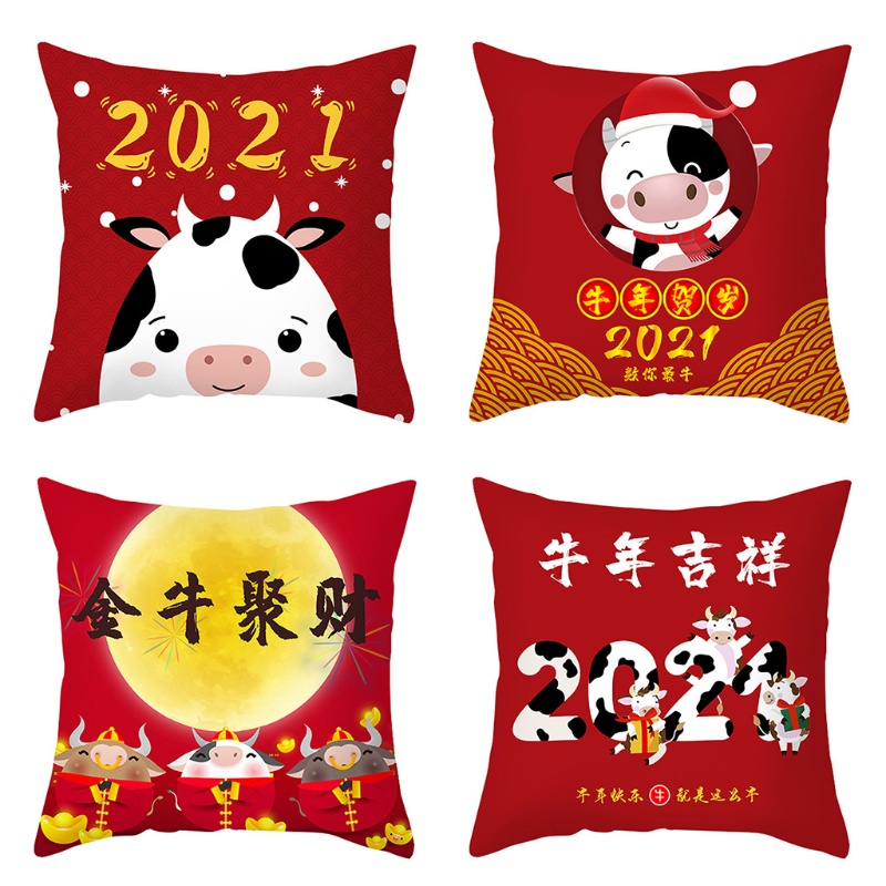 Vỏ Gối Họa Tiết Chú Bò May Mắn Năm Mới 2021 Bằng Polyester