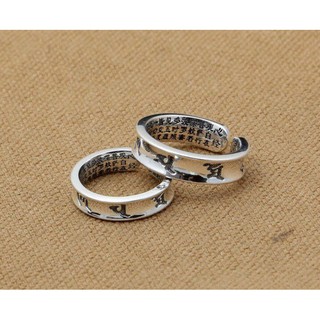 NHẪN OM MANI PADME HUM VÀ MỘT ĐOẠN BÁT NHÃ TÂM KINH ( size nhỏ )