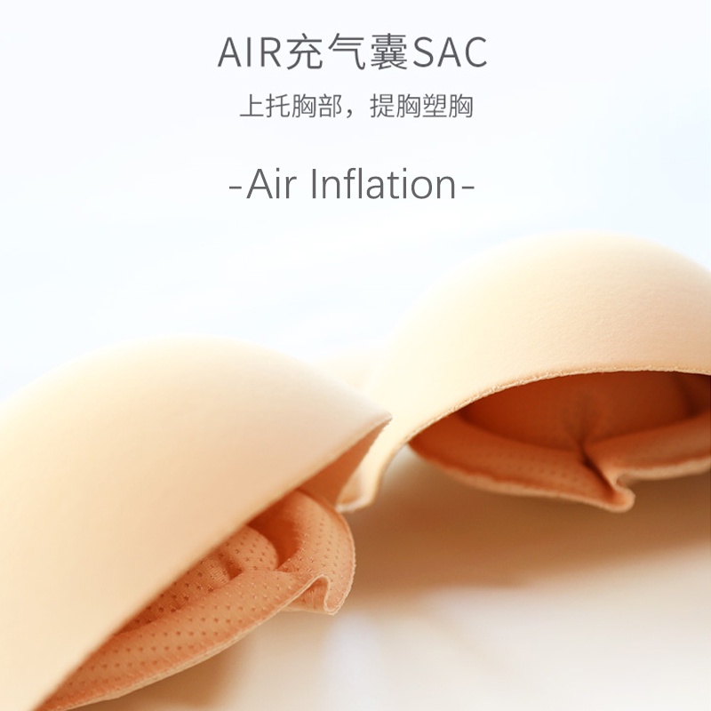 Áo ngực Varsbaby D024 không dây nâng ngực liền mạch quyến rũ cho nữ