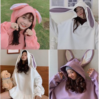[SIÊU XỊN KÈM ANHRT THẬT]#218 ÁO HOODIE TAI THỎ CỰC XINH IU 🐰🐰 Hàng nhập TAOBAO
