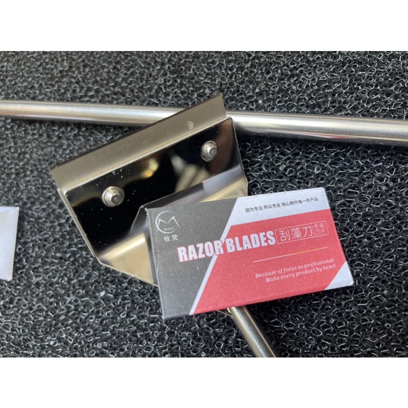 Cây cạo rêu Tảo Mufan INOX 304 sáng bóng