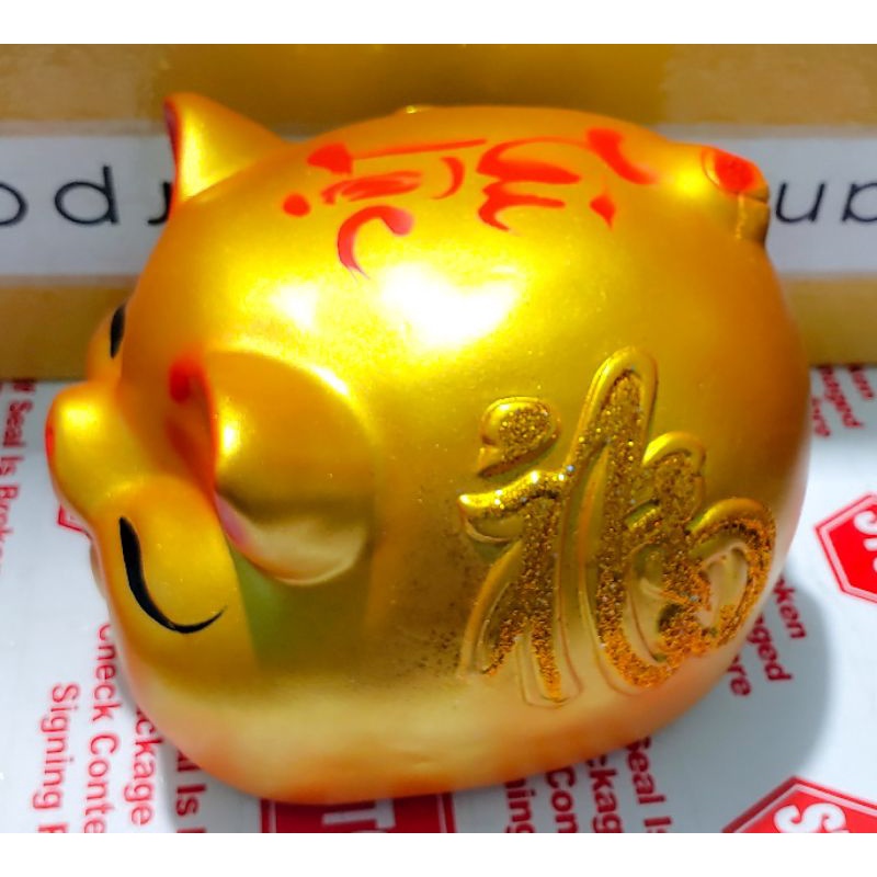 Heo đất mắt híp dễ thương, lợn đất mắt híp