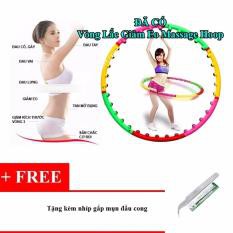 Vòng Lắc Eo Massage Gỉam Mỡ Bụng An Toàn Hiệu Quả + Tặng Nhíp Gắp Mụn Đầu Cong