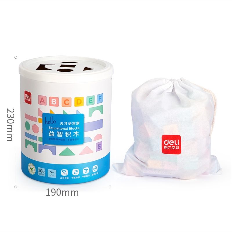 [LIFEMC02BPABAU -10% đơn 250K] Bộ đồ chơi xếp hình bằng gỗ Deli - giúp bé phát triển trí tuệ - 74524/ 74525