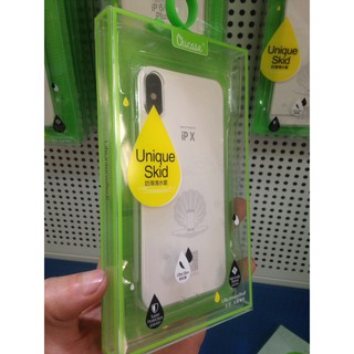 Ốp silicon iphone chính hãng vu cho iphone x,xs