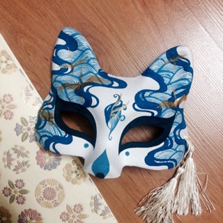 Kitsune 1/3 - 9 Hạc nhan