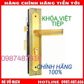 Khóa tay gạt việt tiệp 04938 chính hãng 100% ,,