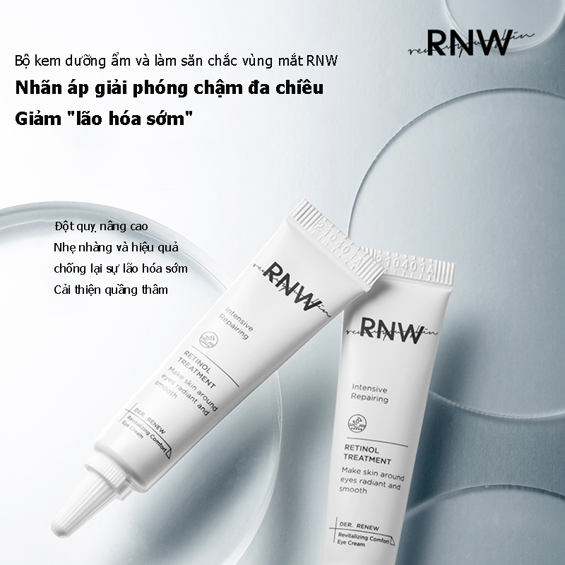 Rnw set Kem Dưỡng Da Mắt 20g Giúp Loại Bỏ Quầng Thâm Và Nếp Nhăn Hiệu Quả