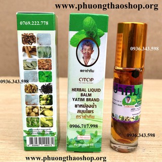 DẦU THẢO DƯỢC 16 VỊ THÁI LAN OTOP