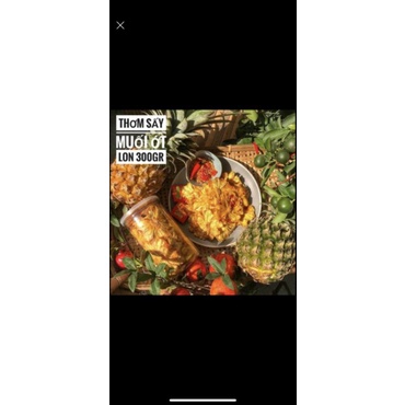 Thơm Sấy Muối Ớt Lon 300gram | Hàng Sẵn Giao Ngay ⚠️Lẻ = Sỉ ⚠️[FREE SHIP] TỪ ĐƠN 50K