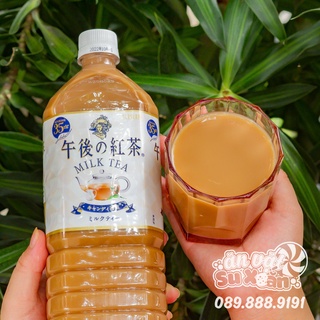 Trà sữa Kirin Ăn Vặt Su Xoắn