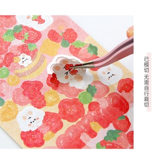Peach 2Pcs Cute bunny kitten decorative border stickers