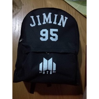 Balo BTS và tên các thành viên