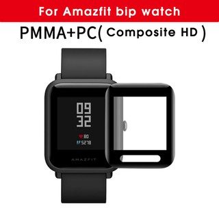 Miếng Dán Bảo Vệ Màn Hình Đồng Hồ Thông Minh Amazfit Bip