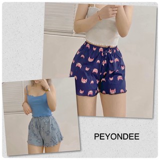 Quần đũi Thái mặc nhà vải cotton siêu mềm mịn, PEYONDEE, thoáng mát, thời trang