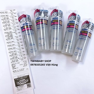 (Có bill và video siêu thị Nhật) tẩy da chết cure nhật bản - lọ full 250 ml