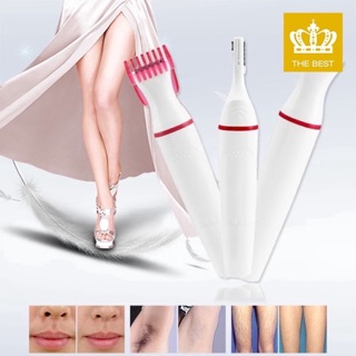Máy cạo lông chân tay, nách, bikini, chân mày đa năng