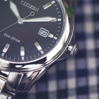 Đồng hồ kim nam Citizen BM6731-53E