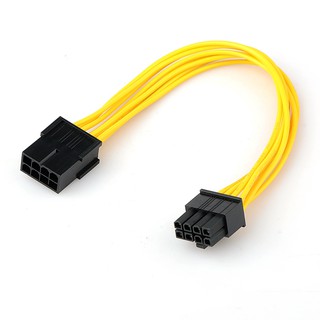 Cáp nối dài 8 pin CPU cho nguồn máy tính