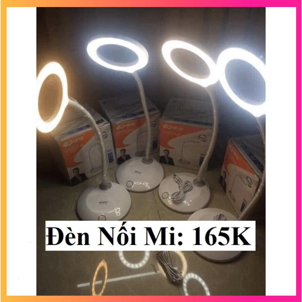 Đèn Tròn nối mi 3 chế độ sáng (có tích điện)