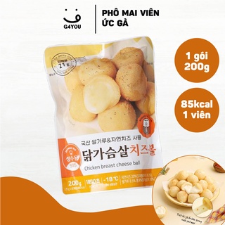 Phô Mai Viên Ức Gà Eatclean Seongsu 905 200G