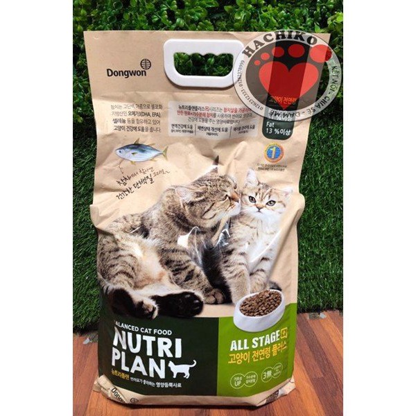 Hạt Nutri Plan cho mèo 5kg