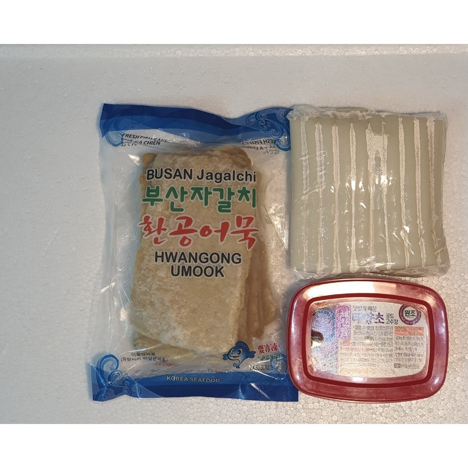 Tobokki Bánh gạo cay Hàn Quốc