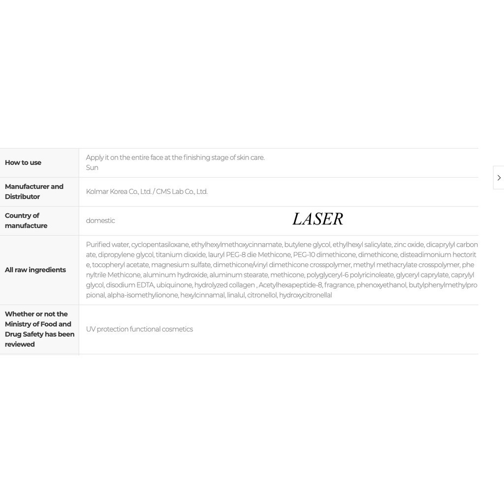 MBC Kem chống nắng Sunscreen 100 Cell Fusion C các loại: Laser/ Toning/ Clear/ Derma/ Cure | BigBuy360 - bigbuy360.vn