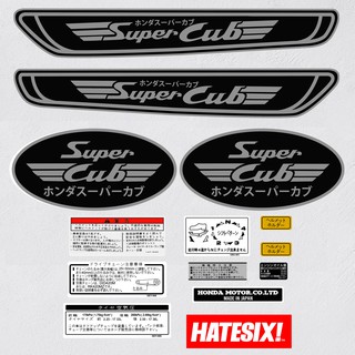 Decal Dán honda super cub iii hatesix