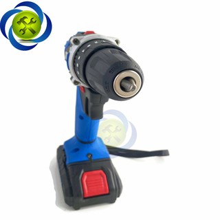 MÁY KHOAN C-MART W0013/W0013B