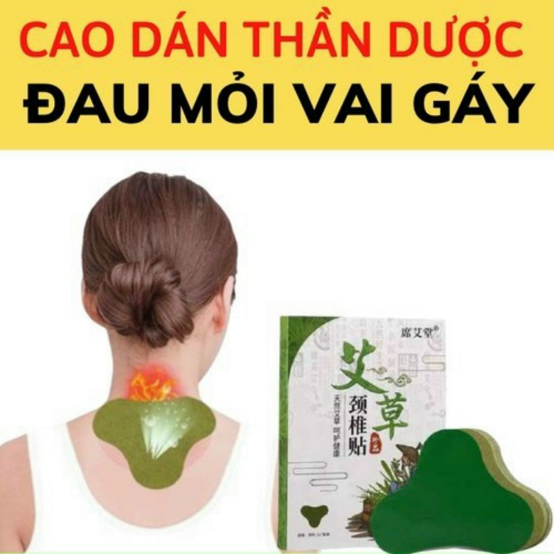 Miếng dán đau mỏi vai gáy - 12 Miếng Dán Ngải Cứu Vai Gáy Giảm Đau Cổ Vai Gáy, Thải Độc