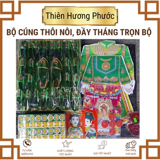 Bộ Cúng Đầy Tháng Thôi Nôi Có Hài Mụ Trọn Bộ Vàng Mã - Thủ Công Phật Giáo Việt Nam