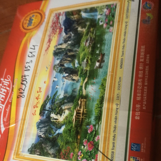 Combo tranh thêu