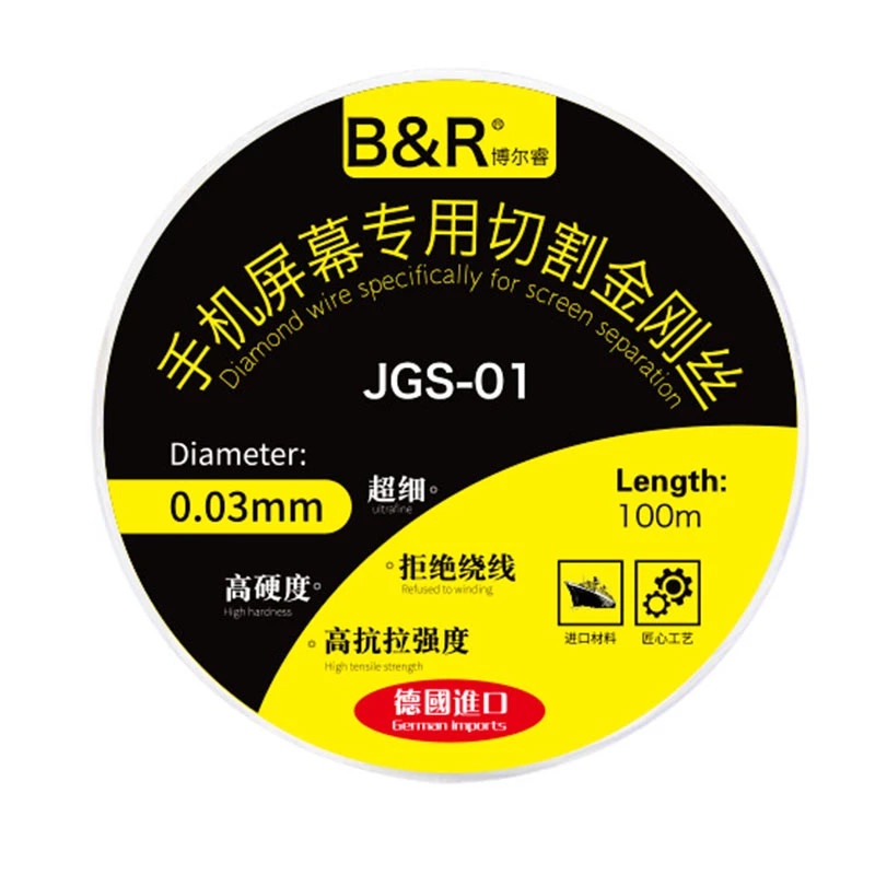 Dây cắt kính 0.03mm SS-051 chuyên tách kính màn hình OLED