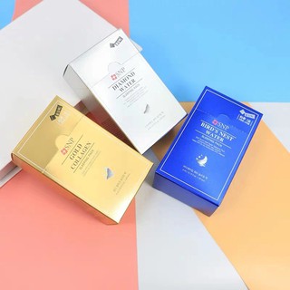 Set 20 mặt nạ ngủ siêu dưỡng ẩm SNP Bird's Nest 4ml 100% chính hãng