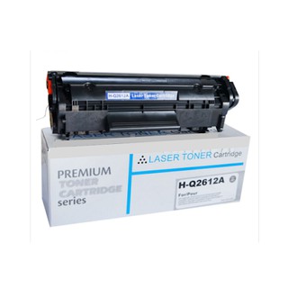 Hộp mực 12A cho máy in HP 1010; 1012; 1015; 1018; Canon 2900