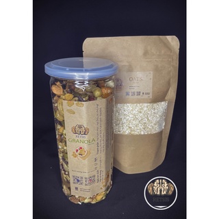 Yến mạch 100G, 200g, 500g