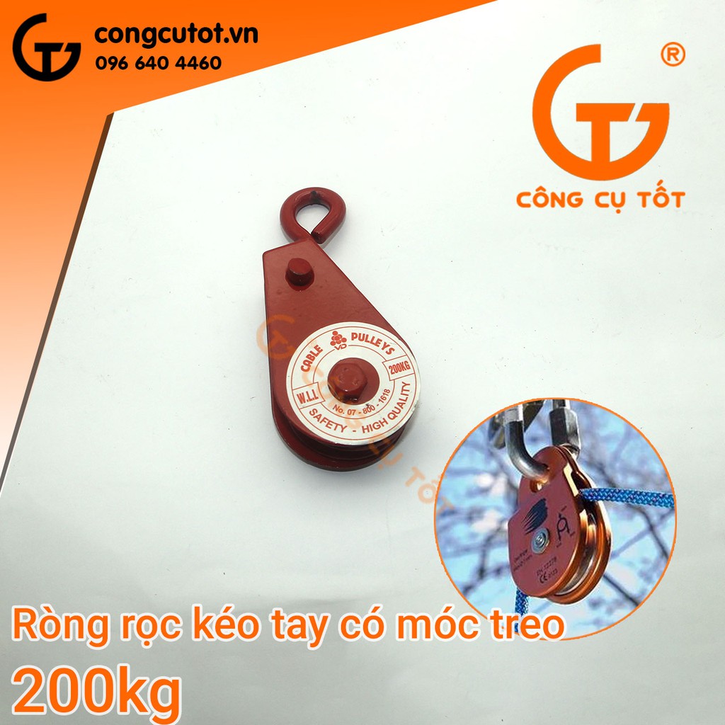 Ròng rọc 200kg