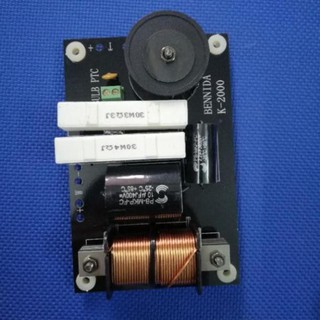 Cặp mạch phân tần loa 2way bass 30 K2000 - 2 chiếc