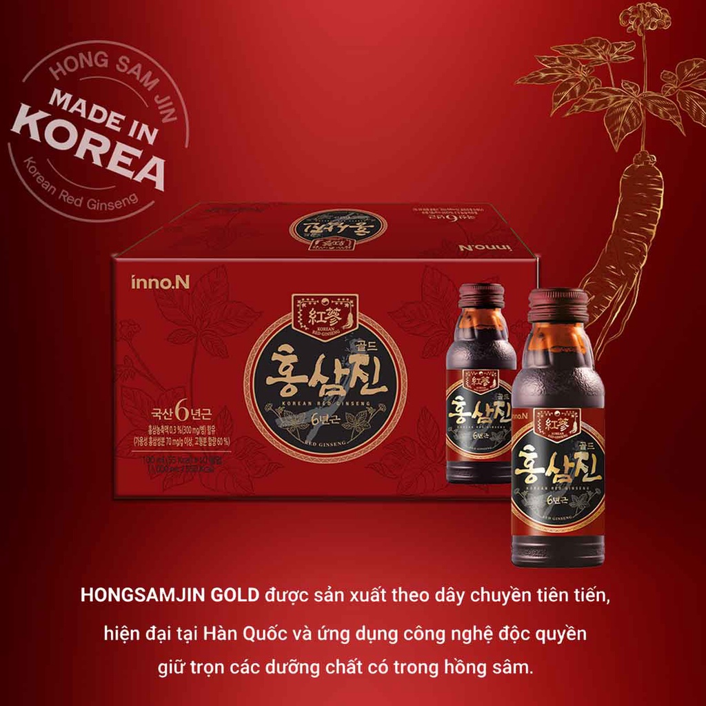 Nước Hồng Sâm HONGSAMJIN GOLD Hàn Quốc tăng lực bồi bổ sức khỏe - Thùng 10 chai