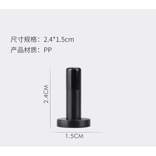 Cút nối dây Mius