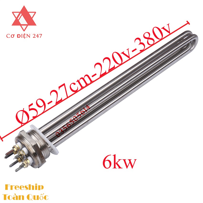 Điện trở đun dầu Inox phi 59: 27cm - 6KW - 220V/380V (Điện trở nhiệt đun nước, nồi phở, nồi hơi) giá rẻ