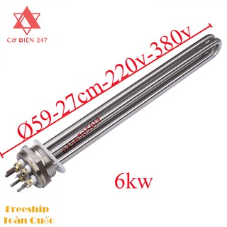 Điện trở đun dầu Inox phi 59: 27cm - 6KW - 220V/380V (Điện trở nhiệt đun nước, nồi phở, nồi hơi) giá rẻ