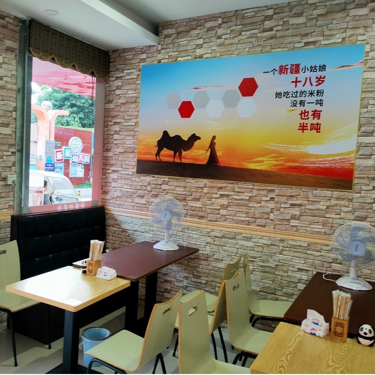 Miếng Dán Tường Bằng Xốp PE Họa Tiết Gạch 3D Chống Thấm Nước Kích Thước 70x77cm DIY