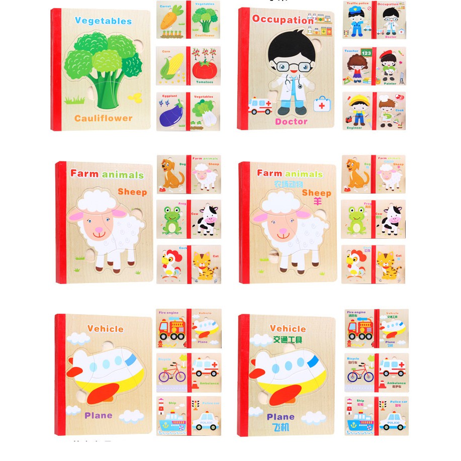 Đồ Chơi Xếp Hình, Sách Gỗ Ghép Hình Thông Minh Cho Bé.